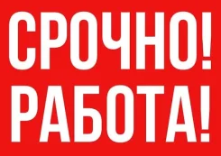 ������������. �� ����������� ����