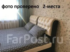 �������, ����� ������� 23. ���. ����� ������, 18���.��., 3/5 ���� ����