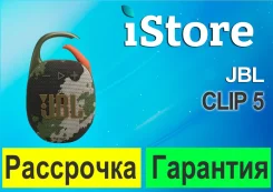 ������� �����������. ����