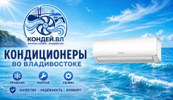 Zerten. 74��&sup2; ����