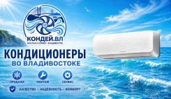 Zerten. 27��&sup2; ����