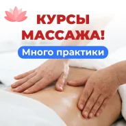 ���� �������� ������ ���� . ������ � ��� ������. ���������� ����