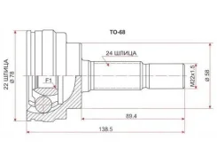 ���� �������� /HDK ��� FUN Cargo NCP20; 22*58*24; TO-068A48; (TO-068 TO-E068 TG-9568Z48) 4341052120 HDK TO-068A48 TO068A48 ����