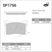 ������� ����. ���. Hyundai Equus VI3.8 12-14 Sangsin Brake SP1756 SP1756 ����