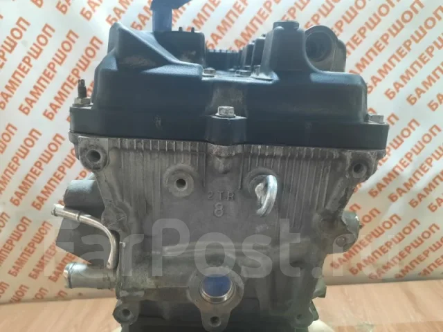 ��������� 2TR �������� Toyota 1900075G41 1900075G41 ����