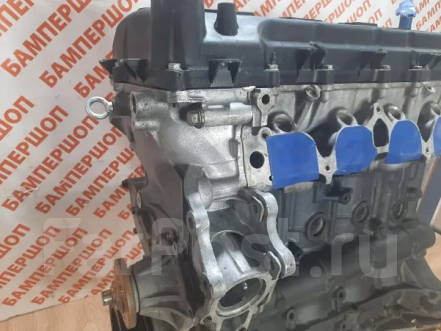 ��������� 2TR �������� Toyota 1900075G41 1900075G41 ����