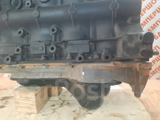 ��������� 2TR �������� Toyota 1900075G41 1900075G41 ����