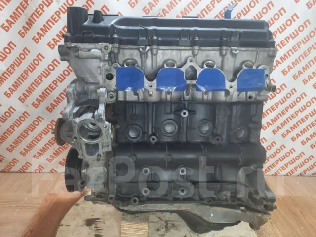 ��������� 2TR �������� Toyota 1900075G41 1900075G41 ����