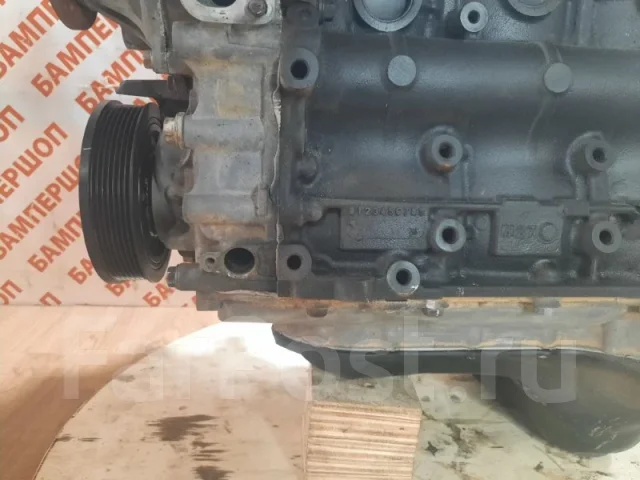 ��������� 2TR �������� Toyota 1900075G41 1900075G41 ����