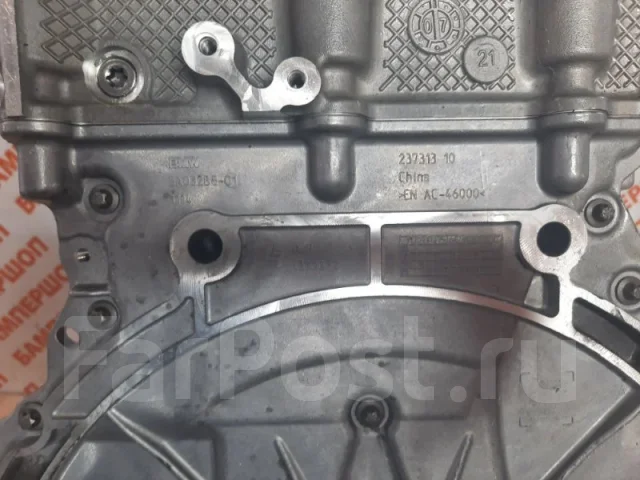 ��������� B48B20B �������� BMW 11002455348 11002455348 ����