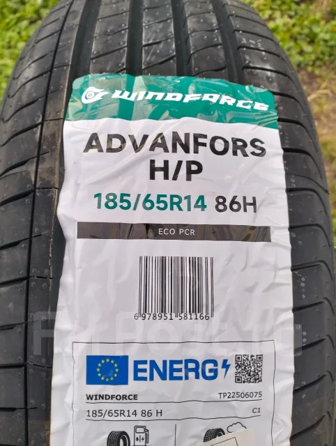 Windforce Advanfors H/P. ������, 2026 ���, ����� ����