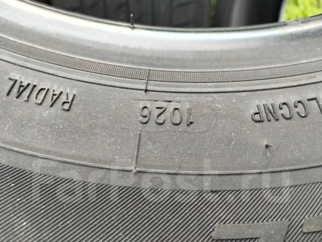 Windforce Advanfors H/P. ������, 2026 ���, ����� ����