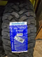 Comforser CF3000. ����� mt, ����� ����