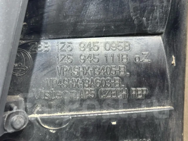 ������ ������ ����� Skoda Octavia 2 (A5) 2013 1Z5945111B ����