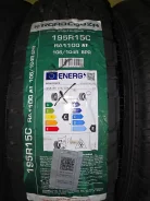 Comforser CF1100. ����� at, 2026 ���, ����� ����
