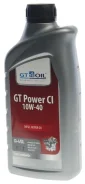GT Oil Power