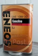 Eneos Gasoline
