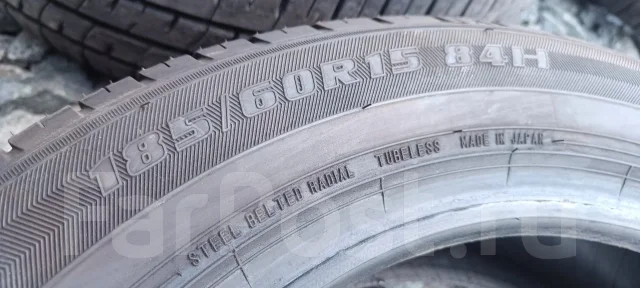 Maxrun Efficia. ������, 2024 ���, �/�, ����� �� 5 % ����