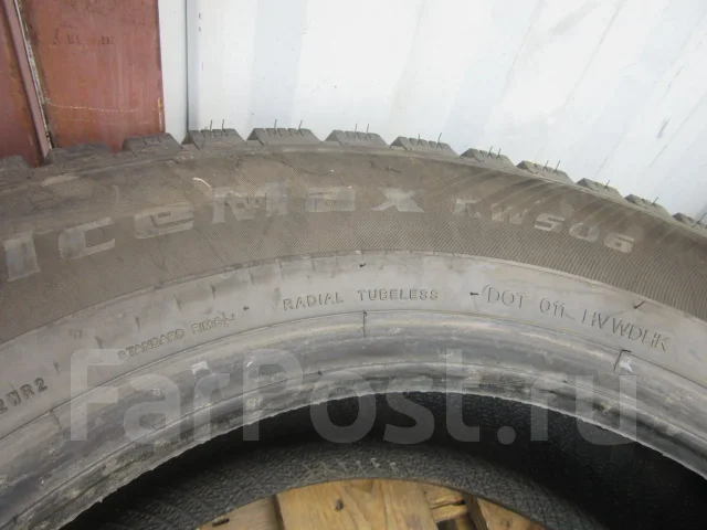 Kapsen IceMax RW506. ������, ����������, 2023 ���, �/�, ����� 10 % ����