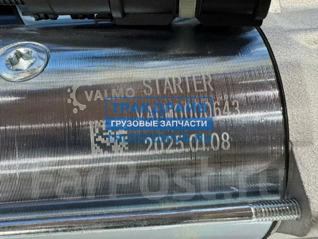 ������� ��� Sitrak C7H ��������� MC11 MC13 Valmo Valmo000643 VALMO000643 ����