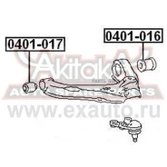 ����������� ������ Mitsubishi Delica -99 ������. ������� �������� ASVA 0401017 0401017 ����