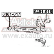 ����������� ������ Mitsubishi Delica -99 ����. ������� ASVA 0401016 0401016 ����