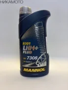 Mannol LHM+