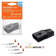 ������ 4 pin ��� �������� ��� ������� ��������� ���� Vesta, X-Ray, Renault Kaptur, Sandero Airline AECC401 Airline AECC401 ����