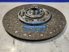 ���� ��������� ��� ����������� ��� XF105 CF85 Marshall M9130016 M9130016 ����