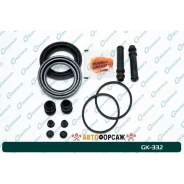 ����������� �������� G-brake GK-332 G-Brake GK-332 G-Brake GK332 ����