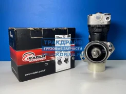 ���������� ��������� ��������������� Cummins ISBe, Isde (3964687 / 4898367 / 3971519 ) ������ Vaden Original 1600 130 002 1600130002 ����
