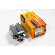 ������� ���������, �������� JUST Drive JBP0427 JBP0427 ����
