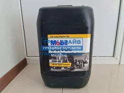 Mobil Delvac MX