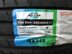 Milever Sport Macro MA349