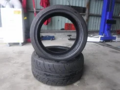 Dunlop Direzza ZIII