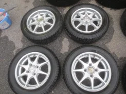 RAYS VMF C-01 Limited Edition