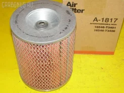 ������ ��������� A-1817 A1817 ����