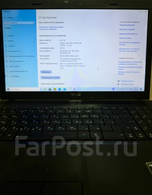 Asus X54H. 15.6", ��� 2048 ��, ���� 320���, WiFi: 1, Bluetooth: 1 ����