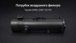 �������� ���������� ������� Toyota gx90 gx81 1g-fe 1786170070 ����