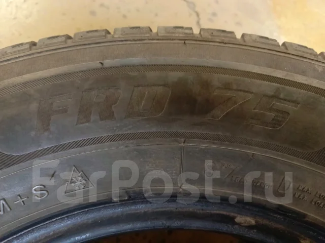 Farroad FRD75. ������, ��� �����, 2022 ���, �/�, ����� 50 % ����