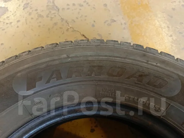 Farroad FRD75. ������, ��� �����, 2022 ���, �/�, ����� 50 % ����