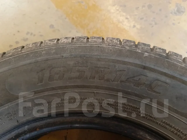 Farroad FRD75. ������, ��� �����, 2022 ���, �/�, ����� 50 % ����