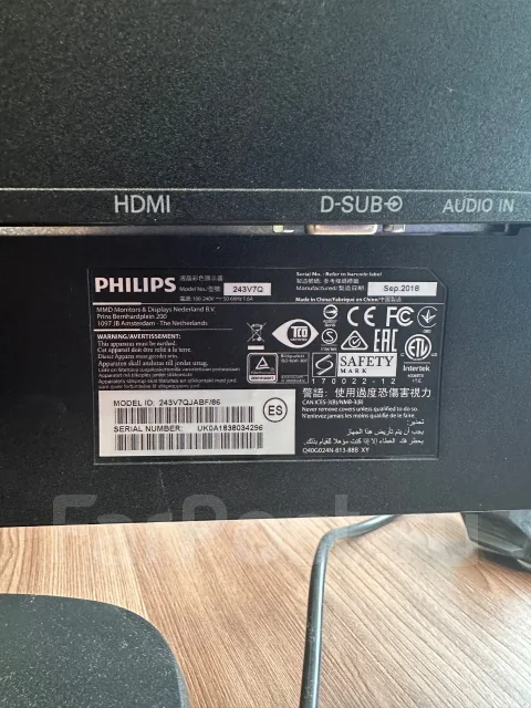 Philips. 23.8" ����