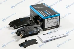 ������� ����. �������� Mitsubishi Pajero I, Pajero II 3.0,3.5,2.5TD, L400 94- D6054MH MK Kashiyama D6054MH D6054MH ����