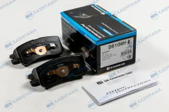 ������� ����. �������� ������ Mitsubishi ASX (GA) 10 D6106H MK Kashiyama D6106H D6106H D6106H ����