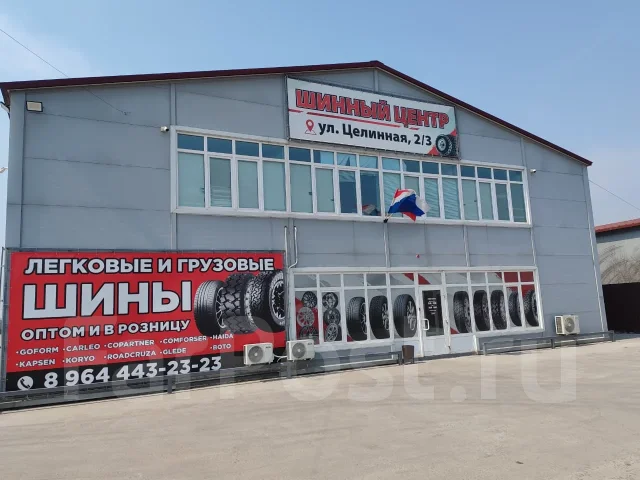 Koryo KR707. �����������, 2025 ���, ����� ����