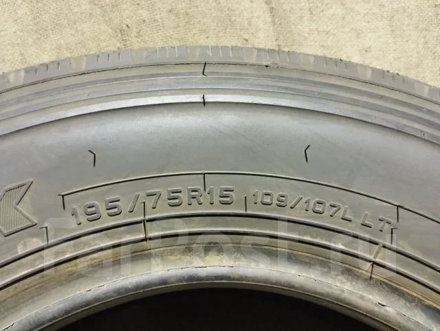 Dunlop SP LT 33 K. ������, �/�, ����� 10 % ����