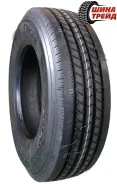 Kapsen HS205. �����������, 2025 ���, ����� ����