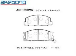 ������� ��������� �������� AN-293WK ������������� Akebono ������ 04465-28050 04491-28380 04465-28190 1Y0G-33-28Z 1Y0X-33-28Z 04465-28130 04465-28240 0...