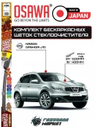 �������� ����� ����������������� Osawa ��� Nissan Qashqai J10 28890JD90C ����